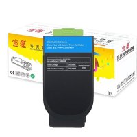 宣墨 300C 粉盒 适用于奔图 CP 2300DN/CP 2506DN Plus /CM 7105DN