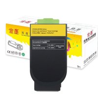 宣墨 350HY 适用于奔图CM7000FDN