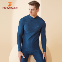 真彩内含山羊绒亲肤暖衣男士中高领保暖内衣单件上衣护肘发热德绒冬季