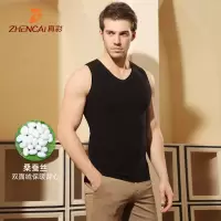 真彩保暖背心男无痕加绒桑蚕丝双面绒养肤衣咖啡碳打底内衣秋冬季