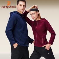 真彩双面绒休闲开衫保暖衣情侣款秋冬季加绒加厚保暖男女上衣