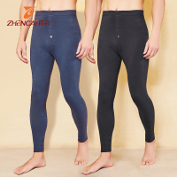 真彩舒绒男裤秋冬季常规款精梳棉质保暖裤不加绒秋裤男士纯棉长裤