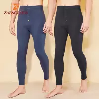 真彩舒绒男裤秋冬季常规款精梳棉质保暖裤不加绒秋裤男士纯棉长裤