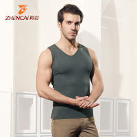 真彩咖啡碳无痕背心男士纯色一片式裁剪舒适无袖打底内衣春夏薄款