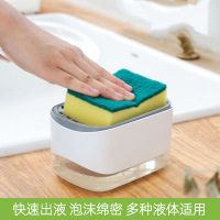 按压式出液盒厨房洗碗刷锅洗洁精百洁布清洁刷自动加液