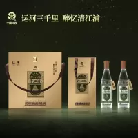 42%vol清江浦酒-1415 500mlx6/箱 纯粮酿造 浓香型白酒