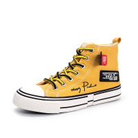 黄色高帮帆布鞋