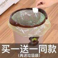靓喜迪[同款]垃圾桶家用大号加厚压圈客厅厨房卫生间办公室
