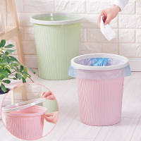 靓喜迪垃圾桶家用客厅带压圈大小号纸篓卫生间厨房卧室创意塑料垃圾箱[3月28日发完]