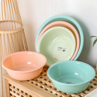 靓喜迪加厚塑料洗脸盆婴儿盆大中小号家用圆形脸盆洗菜盆洗衣盆洗脚盆子[3月28日发完]