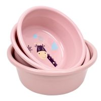 靓喜迪圆形加厚脸盆塑料盆大号家用洗菜盆学生宿舍洗衣洗脚小盆子洗脸盆【3月28日发完】