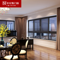 轩尼斯 百利安推拉窗