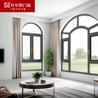 轩尼斯 歌丽雅平开窗