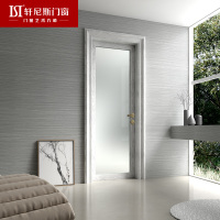 轩尼斯 维多利亚平开门