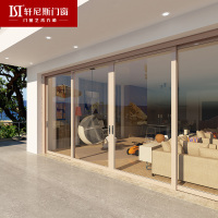 轩尼斯 维多利亚推拉门