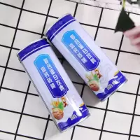 厂家直销核桃花生乳240ml*16瓶核桃奶整箱植物蛋白饮品礼袋装