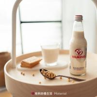 [4口味]哇米诺豆奶24瓶泰国进口饮料VAMINO豆奶原味玻璃瓶装 原味[12瓶]