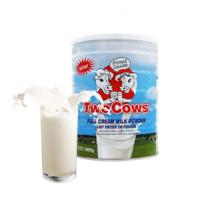荷兰进口Two Cows双牛奶粉淘高斯成人高钙速溶半脱脂奶粉900g