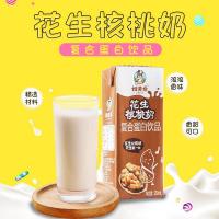 核桃花生牛奶麦香早餐奶早餐奶24盒营养早餐牛奶乳饮料核桃牛奶