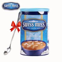 美国瑞士小姐swiss miss棉花糖巧克力冲饮粉牛奶可可热coco粉冲饮