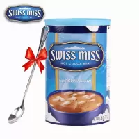 美国瑞士小姐swiss miss棉花糖巧克力冲饮粉牛奶可可热coco粉冲饮