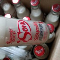 嘉天下鲜磨豆奶饮料原味豆奶饮品300ml*24瓶玻璃瓶装整箱75 6瓶