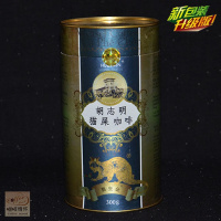 越南猫皇金胡志明原装进口猫屎咖啡重度烘培咖啡豆纯黑咖啡豆300g