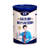 冠驼奶粉骆驼奶粉新疆王牌骆驼驼奶粉儿童成人中老年无糖高钙300g