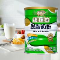 新西兰进口纽瑞滋中老青少年女学生成人早餐高钙脱脂牛奶粉800g