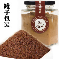 黑咖啡提神醒脑无糖速溶咖啡粉低脂冻干纯苦咖啡粉100g罐装 100g罐子装[1罐]