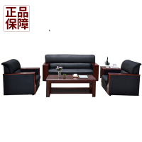 周鼎皖单人三人组合沙发方茶几长茶几