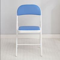 周鼎皖折叠椅 靠背椅子 简约办公椅 活动会议椅子 培训椅 电脑椅(折叠款)