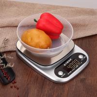 妖怪高精度厨房电子秤烘培食物称重精准克数称烘焙食品家用小型克称 电池款5kg/0.1克送托盘