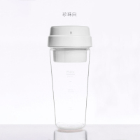 妖怪榨汁机杯电动家用便携小型充电式随身榨汁杯 珍珠白