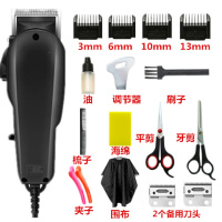 妖怪带线理发器大功率成人电推剪家用有线电推子电源式插电剃头刀 808黑色+礼包六+2个刀头