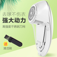 妖怪充电式衣服去毛器毛球修剪器家用衣物除毛器剃毛器剪毛神器
