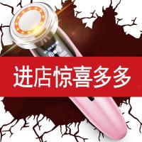 妖怪李佳琪推荐仪器家用脸部嫩肤仪洗脸面部提拉紧致射频导入仪