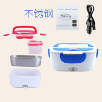 妖怪加热usb接口插电免不加水保温桶饭盒便携可充电式车载24V 12V24V小车货车通用-蓝色不锈钢