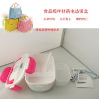 妖怪usb加热饭盒上班电热插电加热保温便携手提保温插电加热便当盒 红色食品级PP+勺+汤盒+便携袋