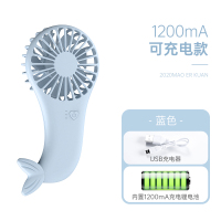 妖怪小风扇便携式手持小型随身迷你电风扇电动桌面usb手拿学生可充电网红大风力容 美人鱼[手持便携+桌面/三档大风力]