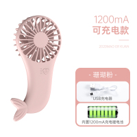 妖怪小风扇便携式手持小型随身迷你电风扇电动桌面usb手拿学生可充电网红大风力容 美人鱼[手持便携+桌面/三档大风力]