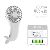 妖怪小风扇便携式手持小型随身迷你电风扇电动桌面usb手拿学生可充电网红大风力容 美人鱼[手持便携+桌面/三档大风力]