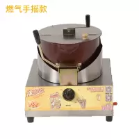 妖怪爆米花机商用摆摊家庭爆米花机爆米花机商用摆摊 用 电瓶 深卡其布色
