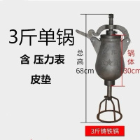 妖怪手摇爆米花机老式玉米粒爆米花机商用摆摊用蹦爆苞米花机 军绿色