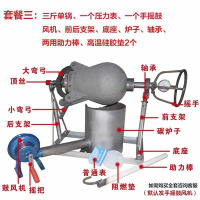 妖怪手摇爆米花机老式玉米粒爆米花机商用摆摊用蹦爆苞米花机 巧克力色