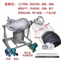 妖怪手摇爆米花机老式玉米粒爆米花机商用摆摊用蹦爆苞米花机 桔色