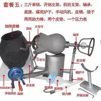 妖怪手摇爆米花机老式玉米粒爆米花机商用摆摊用蹦爆苞米花机 浅灰色
