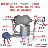 妖怪手摇爆米花机老式玉米粒爆米花机商用摆摊用蹦爆苞米花机 深灰色