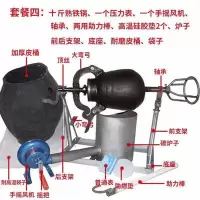 妖怪手摇爆米花机老式玉米粒爆米花机商用摆摊用蹦爆苞米花机 透明