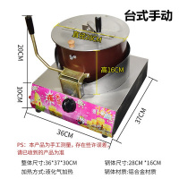 妖怪手摇爆米花机老式玉米粒爆米花机商用摆摊用蹦爆苞米花机 黄色